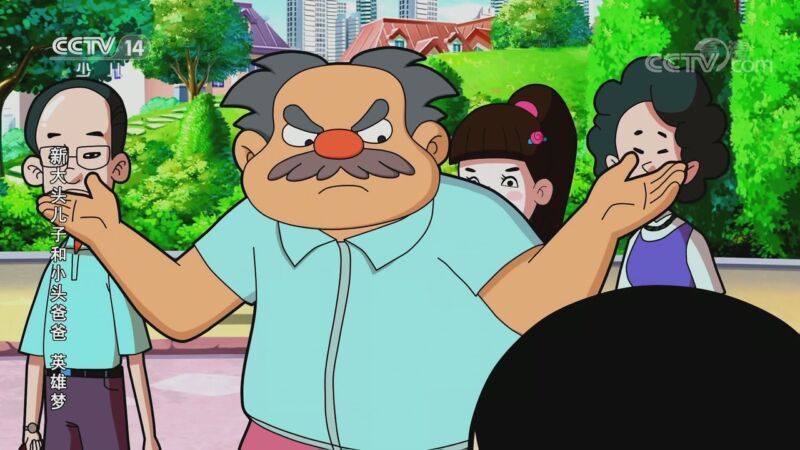 动画大放映 《动画大放映》 20201005 13:50