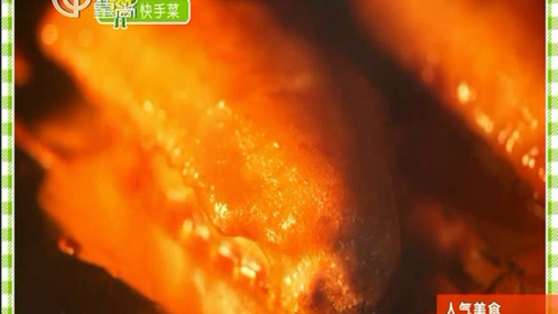 人气美食 鹅肠两米？牛油有替身？两个90后女生的创业梦！