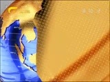 广西新闻 《广西新闻》 20161120