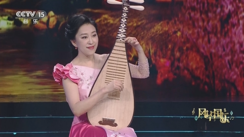 风华国乐 《风华国乐》 20230430