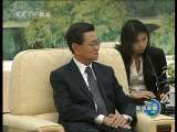 新闻联播 新闻联播 2010-07-23 19:00