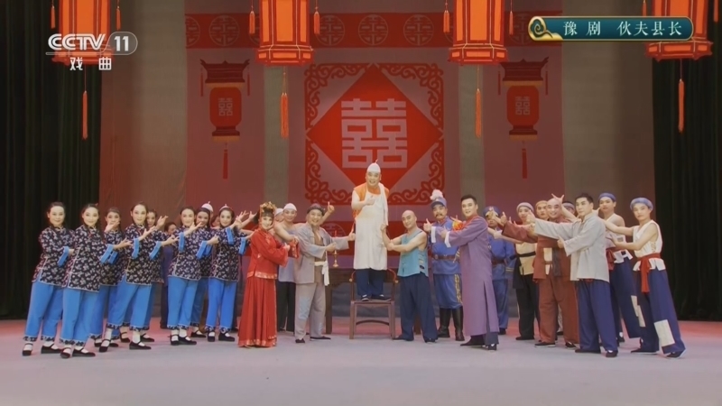 CCTV空中剧院 《CCTV空中剧院》 20260729 豫剧《伙夫县长》