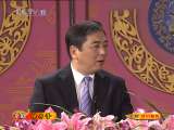 CCTV空中剧院 京剧 伍子胥（李军主演） （访谈）