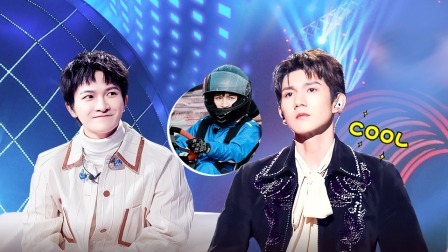 会员版 周深卡丁车炫技引围观