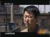 消费主张 防火进行时