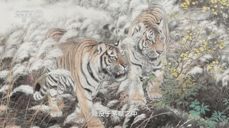 大师列传