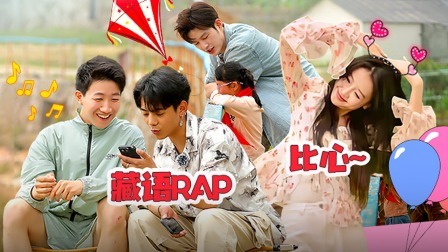 岛屿少年 童言无忌！孙怡与少年被小学生硬控！