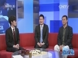 风云会 《风云会》 20160316 人机大战