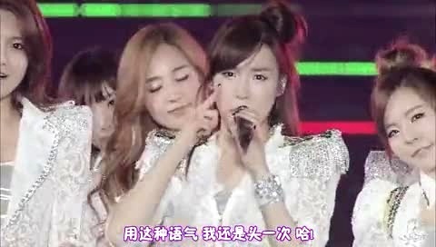IU kiss&cry Kissing You & Oh! 2011亚洲巡回演唱会日本东京代代木站 中文字幕版-少女时代