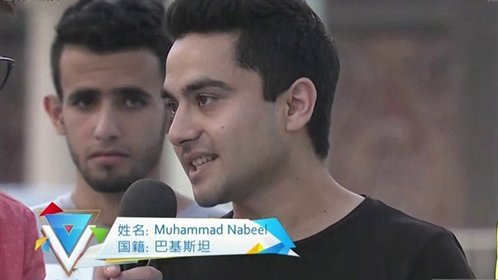 勇者大冲关 第一季 中外对抗友谊赛