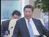军事报道 《军事报道》 20140828