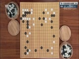 棋牌乐 [棋牌乐]20171115 第十四届倡棋杯决赛第二局