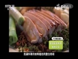 味道 《味道》 20170410 寻找运河味道（一）运河小镇里的独特味道