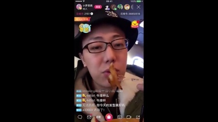 小罗恶搞 2017 情人节沈阳街头快速约会路人 27