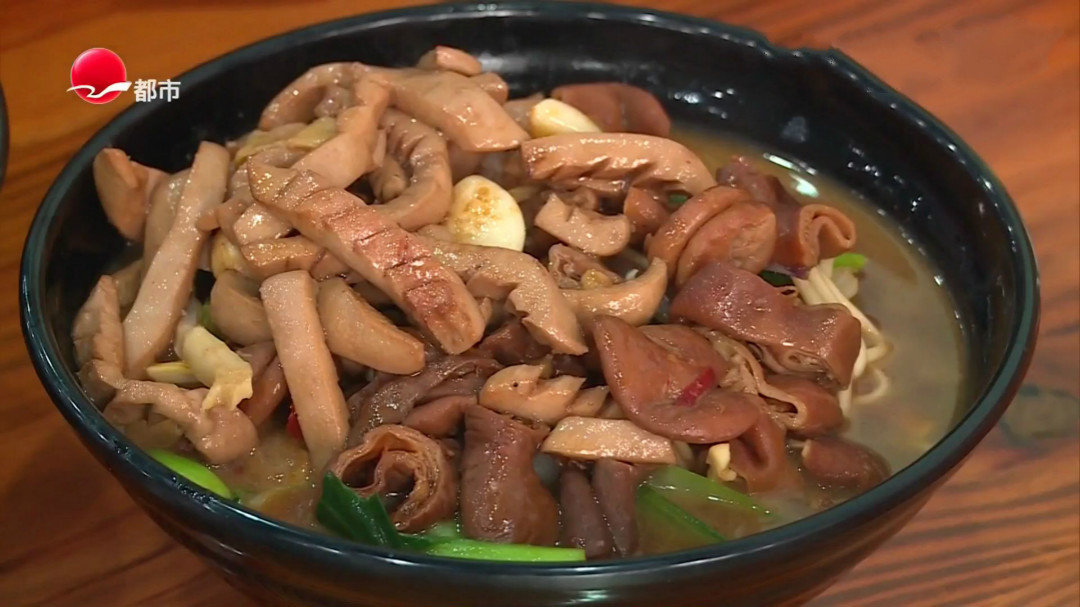 人气美食 安吉风味腰花大肠面 招牌笋干是绝配？