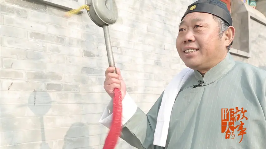 昨天的故事 2017 第1集