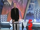 NBA最前线 《NBA最前线》 20140812