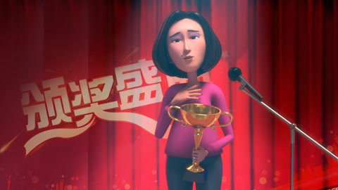 茶啊二中其他 奇葩老师奇葩奖项