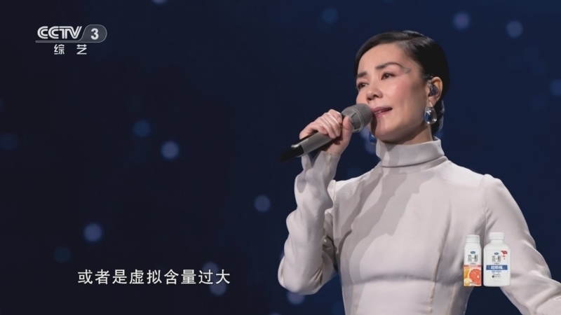 《文化十分》 20260223