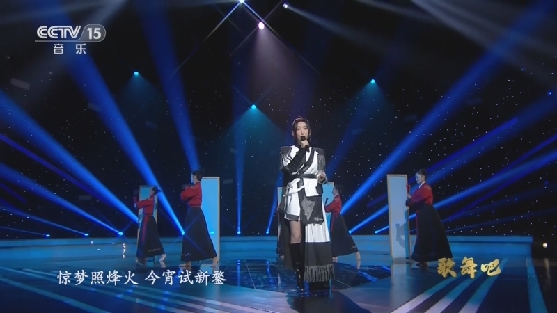 中国节拍 《中国节拍》 20230919 歌舞吧