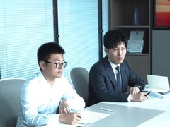 信用中国 兰江 赋能青年就业新征程