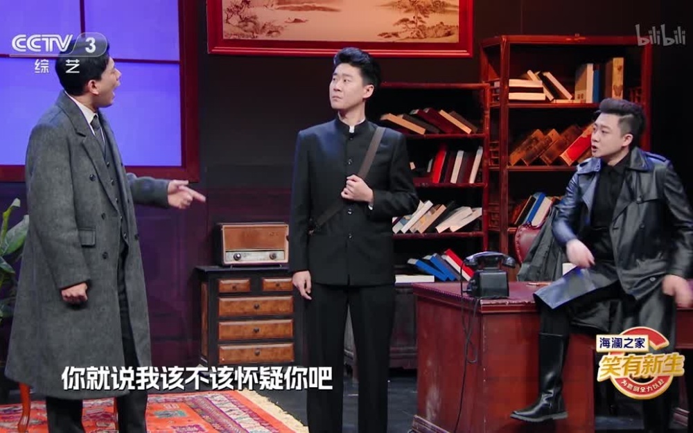 笑有新生 邻居倒贴钱让孩子改口叫爸？
