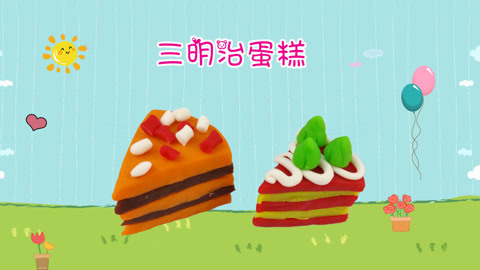 DIY手工创意制作大全 创意DIY不一样的三明治
