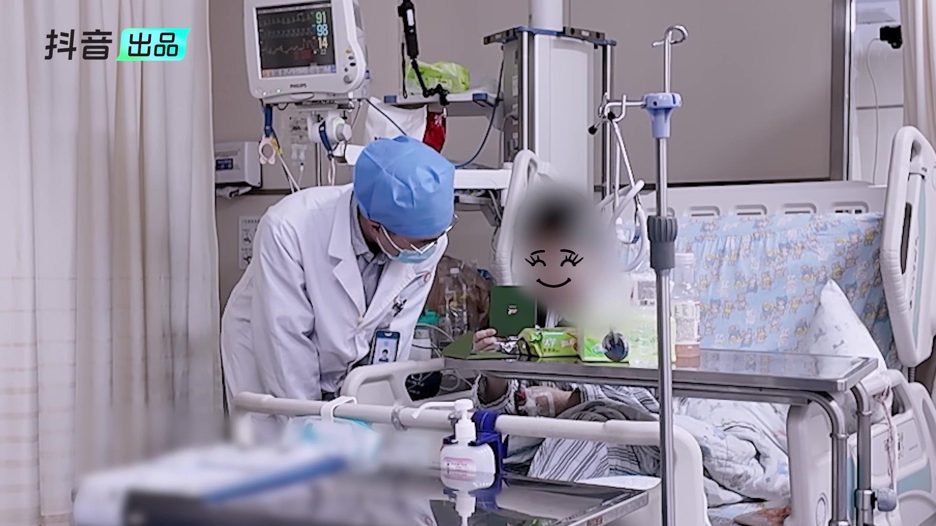 你好，儿科医生第四季 《你好，儿科医生第四季》第4集纯享版（下）