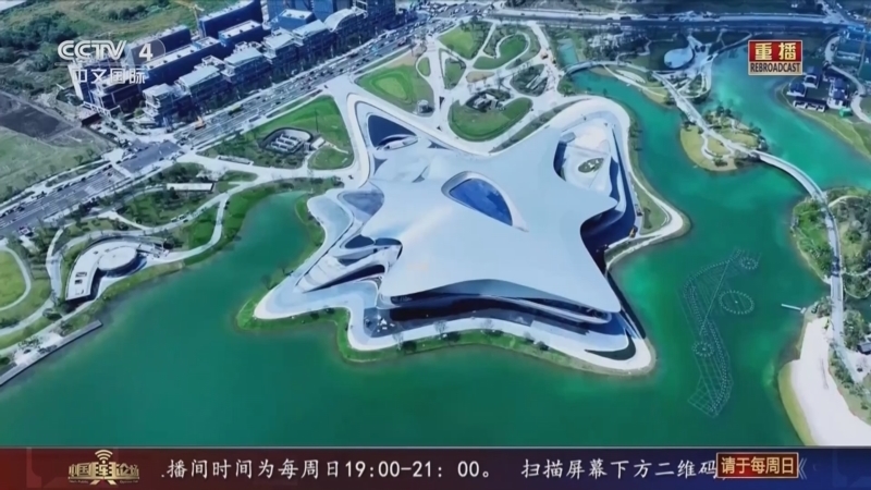 中国舆论场 《中国舆论场》 20231022
