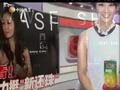 娱乐现场 《娱乐现场》20110902：齐秦被确诊为二度烧伤