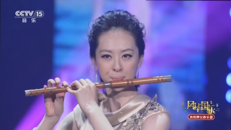 风华国乐 《风华国乐》 20260530 四时有花
