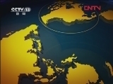 新闻30分 《新闻30分》 20120225