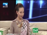 大王小王 《大王小王》 20160509 马羚：不走寻常路（上）