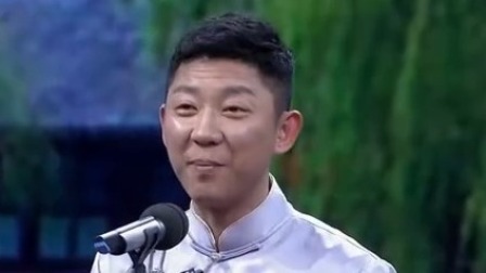 笑动剧场2023 相声《恋爱传奇》回想路遥笑侃现代年轻人恋爱观 句句笑点