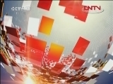 晚间新闻 《晚间新闻》 20120103