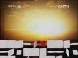 地理中国 《地理中国》 20120508 神秘的湖泊（上）
