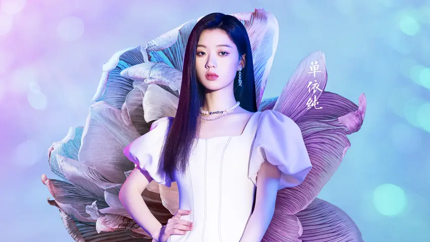 《为歌而赞第一季》第8期