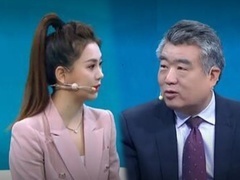 大医本草堂 2024 睡眠之果 赶走失眠