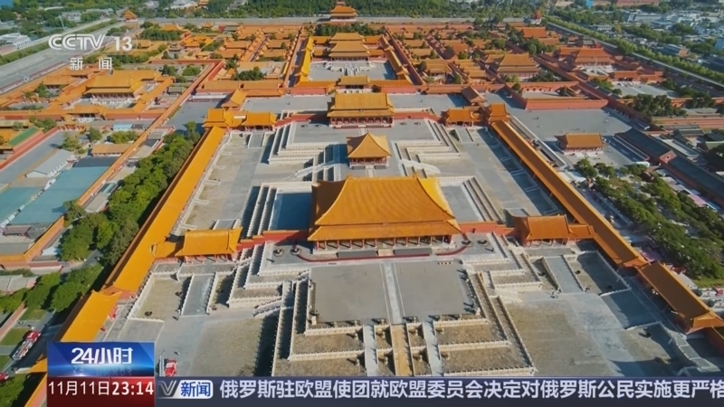 24小时 《24小时》 20251111