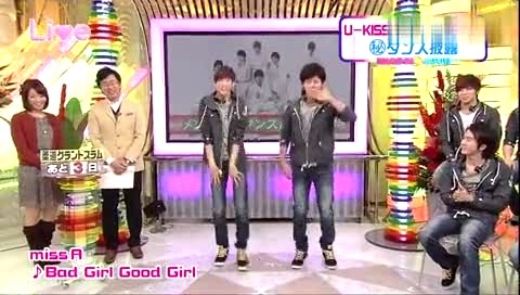 IU kiss&cry Kevin & 东浩 表演女团舞蹈 10/12/08-U-Kiss (UKiss)