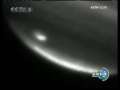 新闻联播 木星再遭撞击 星表落下黑色疤斑
