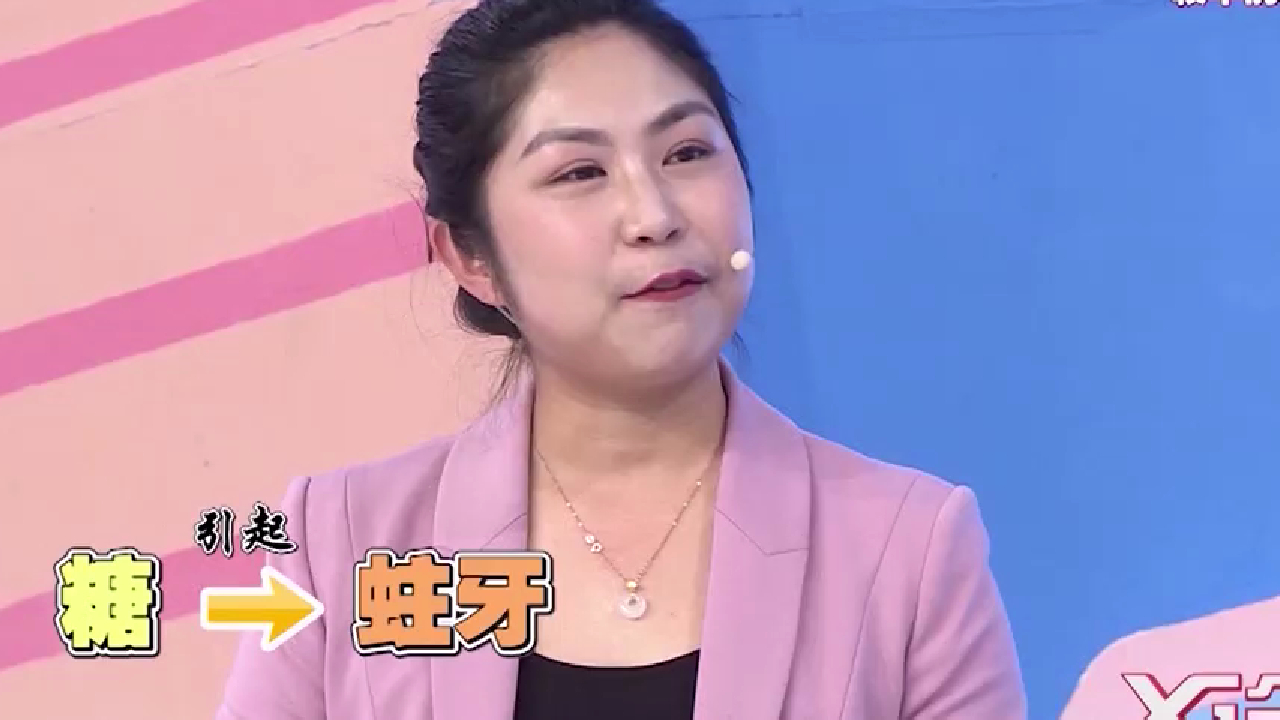 X诊所. 小洞不补，大洞吃苦