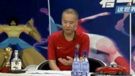 【粤语聊球】C罗攻入个人本届世界杯第4球 葡萄牙1-0小胜摩洛哥