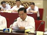 新闻联播 《新闻联播》 20170707 19:00