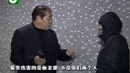 钱塘老娘舅 一道迟来的选择 101223