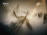 生财有道 《生财有道》 20160823 生态中国系列（沿海行）——走进福鼎台山列岛