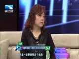 大王小王 《大王小王》 20160328 房产证是真还是假