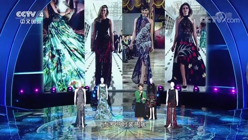 《世界听我说》 20190202