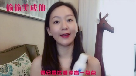 雅漾 理肤泉 依泉 依云 美帕这些网红喷雾  哪款才是我最爱呢