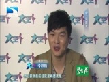 大王小王 《大王小王》 20150827 我欠前妻一份温柔（上）